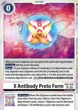 X Antibody Proto Form (EX5-070)