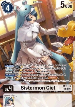 Sistermon Ciel (ST12-13)