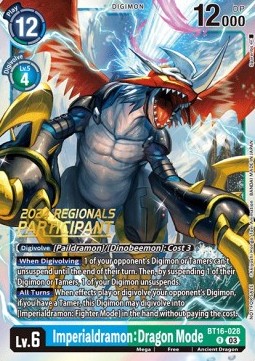 Imperialdramon: Dragon Mode (BT16-028) (V.1)