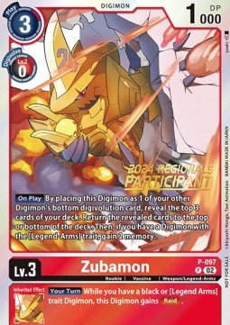 Zubamon (P-097) (V.1)