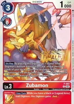 Zubamon (P-097) (V.2)