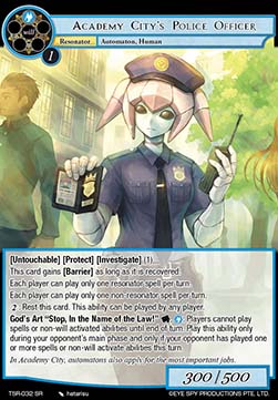 Academy City's Police Officer