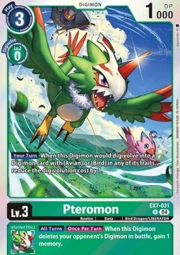 Pteromon (EX7-031) (V.1)