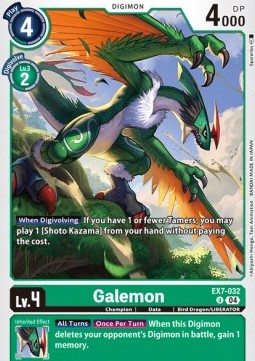 Galemon (EX7-032) (V.1)