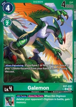 Galemon (EX7-032) (V.2)