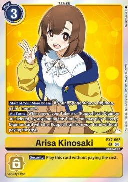 Arisa Kinosaki (EX7-063) (V.1)