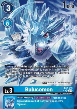 Bulucomon (EX7-016) (V.2)