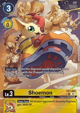 Shoemon (EX7-024) (V.2)