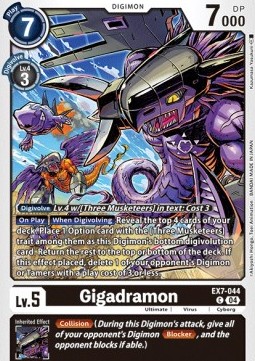 Gigadramon (EX7-044) (V.1)