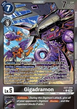 Gigadramon (EX7-044) (V.2)