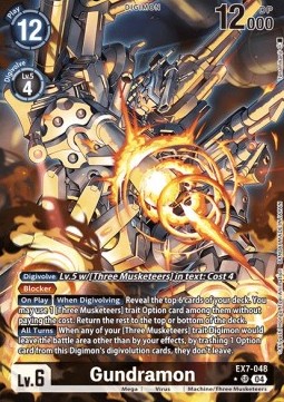 Gundramon (EX7-048) (V.2)