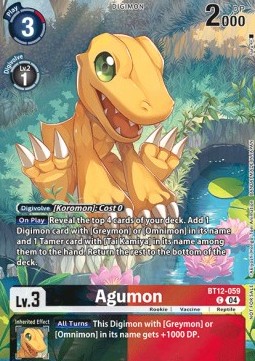 Agumon (BT12-059)