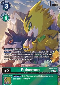 Pulsemon (BT16-039)