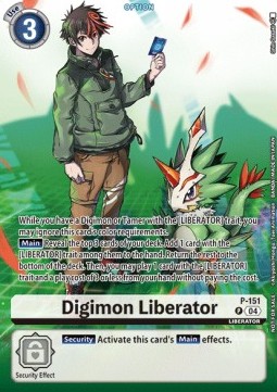 Digimon Liberator (P-151)