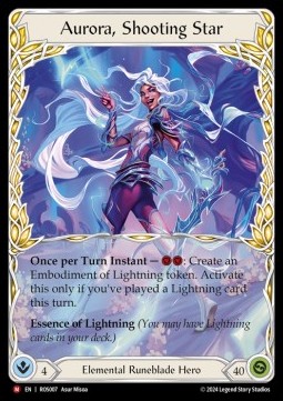 Aurora, Shooting Star (Regular)