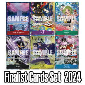 CS Finalist Cards Set 2024