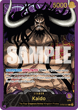 Kaido (ST04-001)