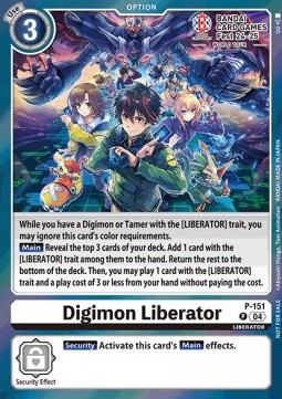 Digimon Liberator (P-151)