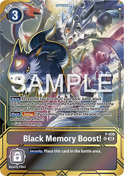 Black Memory Boost! (P-039)