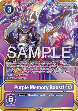 Purple Memory Boost! (P-040)