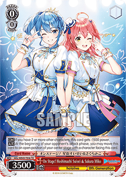 On Stage! Hoshimachi Suisei & Sakura Miko (V.2 - Trial Deck)