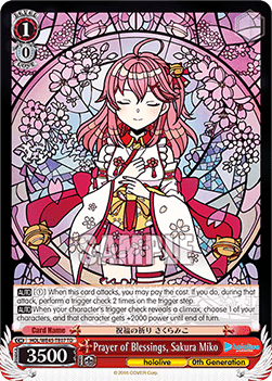 Prayer of Blessings, Sakura Miko (V.2 - Trial Deck)