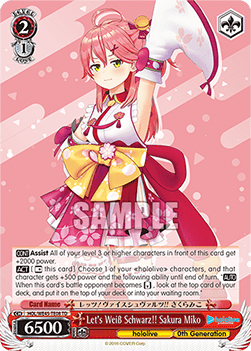 Let's Weiß Schwarz!! Sakura Miko (V.2 - Trial Deck)