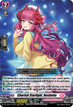 Cherish Starlight, Reshelto [D-Format] (V.1 - Triple Rare)