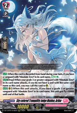 Sky-colored Tranquility Judge Maiden, Arkha [D-Format] (V.1 - Triple Rare)