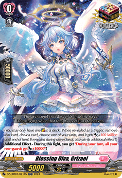 Blessing Diva, Grizael [D Format]