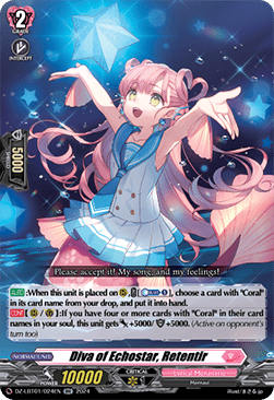 Diva of Echostar, Retentir [D-Format] (V.1 - Double Rare)