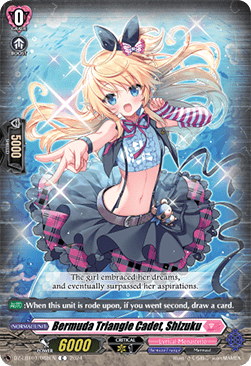 Bermuda Triangle Cadet, Shizuku [D-Format]