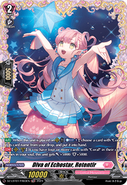 Diva of Echostar, Retentir [D-Format] (V.2 - Frame Rare)