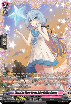 Light of the Flower Garden Judge Maiden, Rryinea [D-Format] (V.2 - Frame Rare)