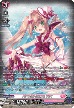 PRISM-Image, Vert [D-Format] (V.4 - Silver Rare)