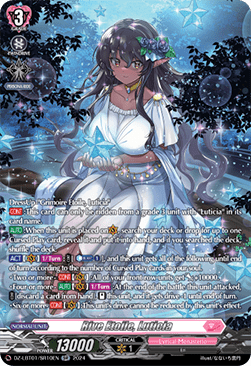 Rive Etoile, Luticia [D-Format] (V.4 - Silver Rare)