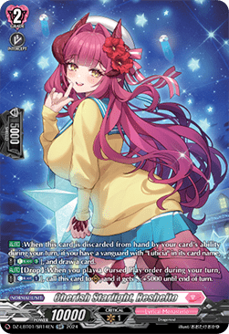 Cherish Starlight, Reshelto [D-Format] (V.3 - Silver Rare)