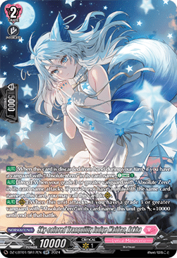 Sky-colored Tranquility Judge Maiden, Arkha [D-Format] (V.3 - Silver Rare)