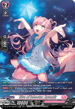 Diva of Echostar, Retentir [D-Format] (V.3 - Silver Rare)