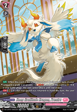 Deep Gratitude Dragon, Prestro [D-Format] (V.3 - Silver Rare)