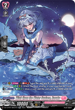 Wish Upon the Water Surface, Rarako [D-Format] (V.3 - Silver Rare)