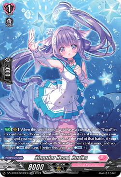 Singular Heart, Rurika [D-Format] (V.3 - Silver Rare)