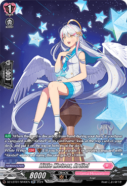 Little Meteor, Ardiel [D-Format] (V.3 - Silver Rare)