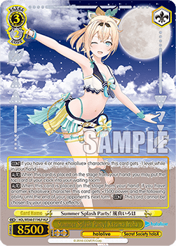 Summer Splash Party! Kazama Iroha (V.2 - Feature Rare)