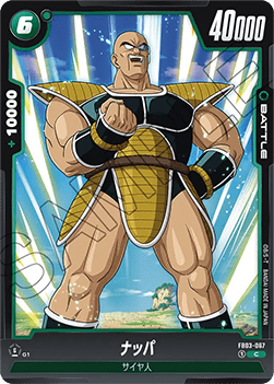 Nappa (FB03-067) [Fusion World]