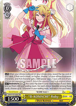 "B-KOMACHI" Ruby (V.1 - Double Rare)