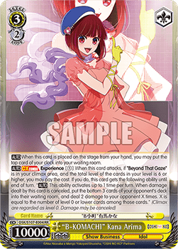 "B-KOMACHI" Kana Arima (V.1 - Double Rare)