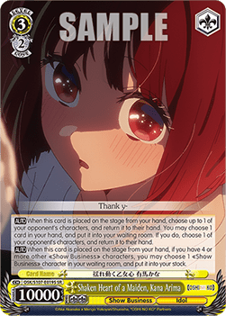 Shaken Heart of a Maiden, Kana Arima (V.2 - Super Rare)