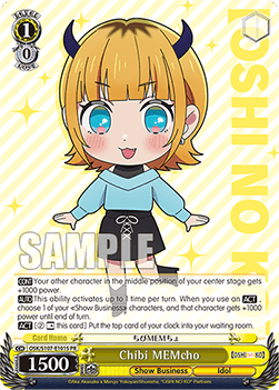 Chibi MEMcho (V.2 - Promo)