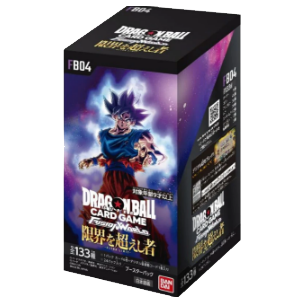 Ultra Limit Booster Box [Fusion World] (Non-English)